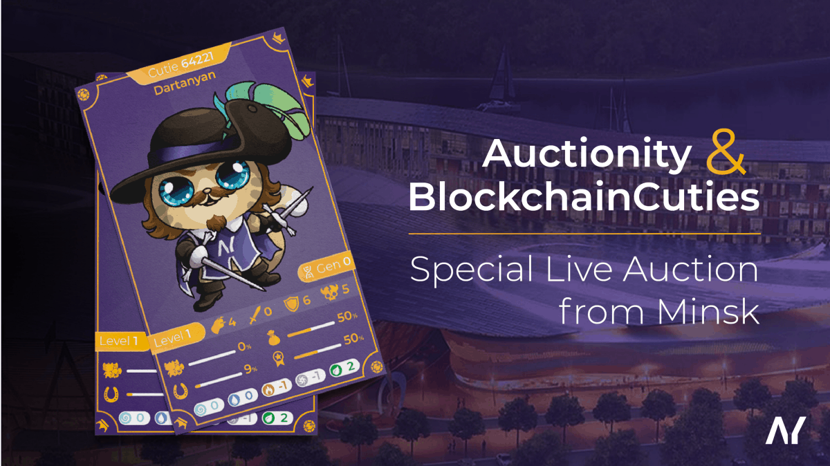 Axie Infinity Ronin OP Stack integration
